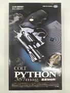 ガスガン|東京マルイ