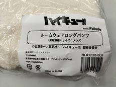 ハイキュー!!|ニットファクトリー