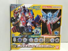 ウルトラマンオメガ|BANDAI