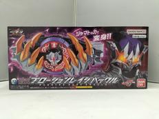 仮面ライダーギーツ|バンダイ