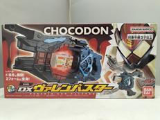 仮面ライダーガヴ|バンダイ