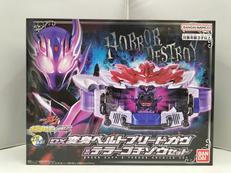 仮面ライダーガヴ|バンダイ