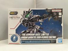 機動戦士ガンダム|BANDAI