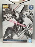 機動戦士ガンダム|BANDAI