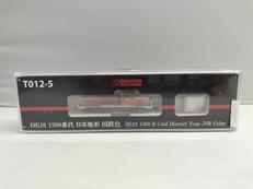 Zゲージ|ロクハン