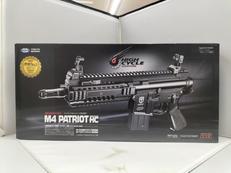 電動ガン|東京マルイ