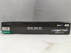 スター・ウォーズ|全日空商事