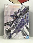 機動戦士ガンダム|BANDAI