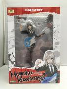 ガールズバンドクライ|KOTOBUKIYA