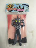 タローマン奇獣大行進|キタンクラブ