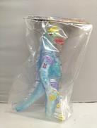 世紀の大怪獣|ブルマァク