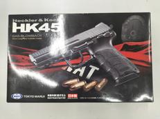 ガスガン|東京マルイ