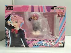 ダンダダン|メガハウス