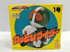 仮面ライダー|バンダイ