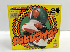 仮面ライダー|バンダイ