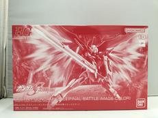 機動戦士ガンダムSEED FREEDOM