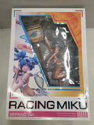 レーシングミク|グッドスマイルカンパニー