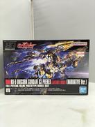 機動戦士ガンダムNT|バンダイ