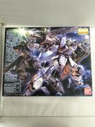 機動戦士ガンダムSEED|BANDAI