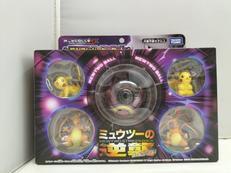 ポケットモンスター　ミュウツーの逆襲|TAKARA TOMY