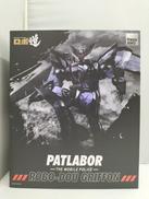 機動警察パトレイバー|GOOD SMILE COMPANY