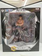 ワンピース 男達の生き様|バンプレスト