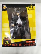 ペルソナ4|サニーサイドアップ