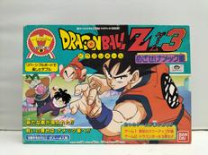 ドラゴンボール|BANDAI