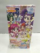 YES!プリキュア5GOGO!|バンダイ