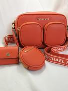 ショルダーバッグ|MICHAEL KORS