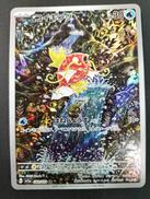 ポケモンカード|ポケモン