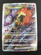 ポケモンカード|ポケモン