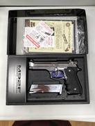 ガスガン|東京マルイ