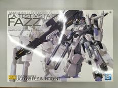 ガンダム・センチネル|BANDAI