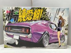 GTO湘南純愛組シリーズ|青島GTO湘南純愛組