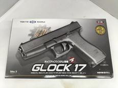 エアガン|東京マルイ