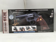 エアガン|クラウンモデル