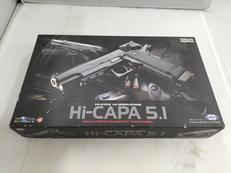 ガスガン|東京マルイ