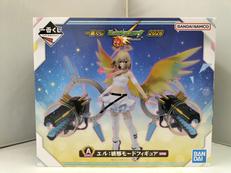 モンスターストライク|BANDAI