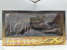 平成大怪獣シリーズEX|エクスプラス