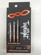 ダーツバレル|DYNASTY