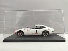 1/24|アシェット