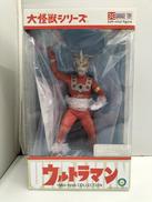 大怪獣シリーズ|エクスプラス