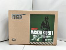 仮面ライダー|海洋堂高知