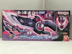 仮面ライダーゼッツ|BANDAI