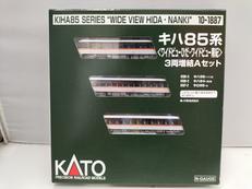 Nゲージ|KATO