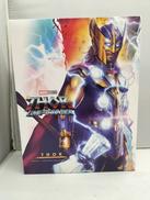 ソー：ラブ＆サンダー|HOT TOYS