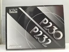 ガスガン|KSC