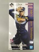 ジョジョの奇妙な冒険|バンダイ