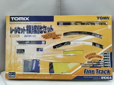 Nゲージ|TOMIX